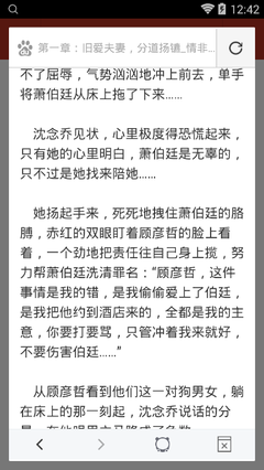 菲律宾黑名单系统史上全面介绍